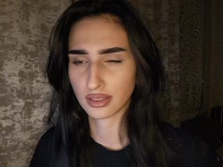 Еротичний відеочат Nestle_2006_