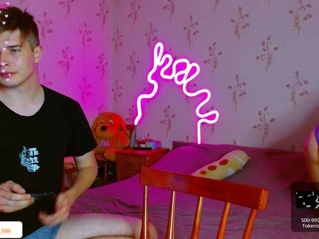 Скріншоти передачі cook1es