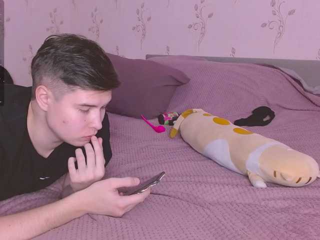 Скріншоти передачі cook1es