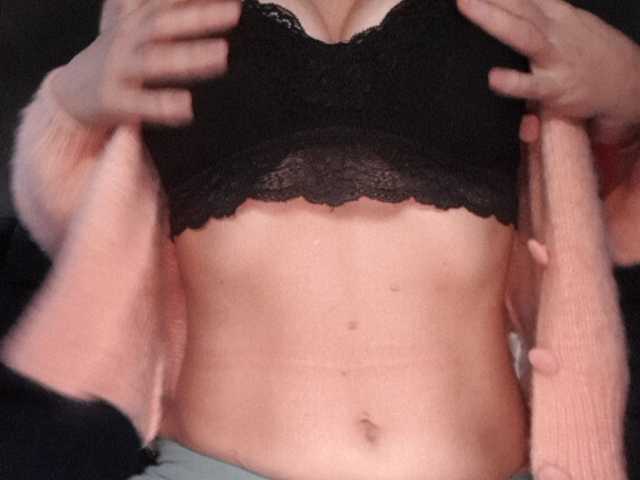 Скріншоти передачі Cotlettka