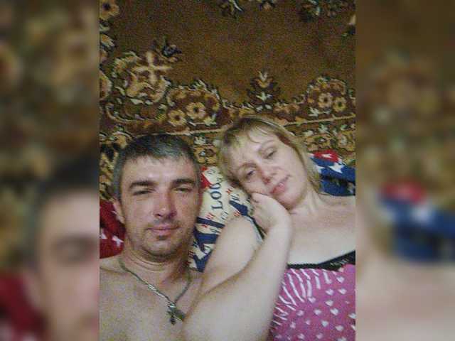 Скріншоти передачі Couple12a