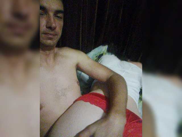 Скріншоти передачі Couple12a