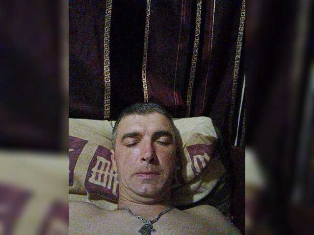 Скріншоти передачі Couple12a