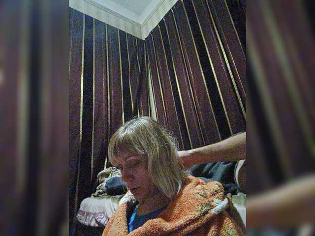 Скріншоти передачі Couple12a