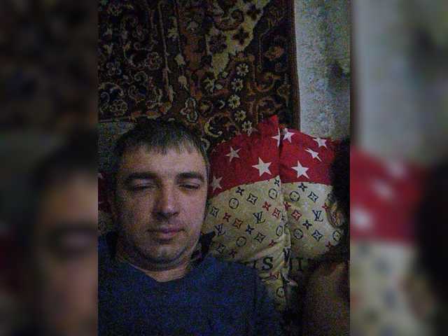 Скріншоти передачі Couple12a