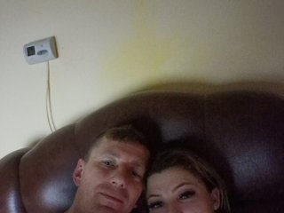 Еротичний відеочат Couplefun2025