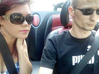 Еротичний відеочат couplemax