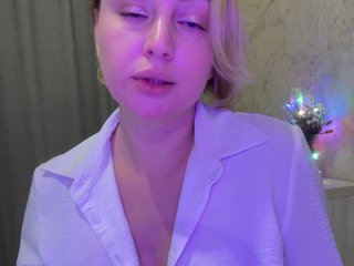 Еротичний відеочат CozySandra