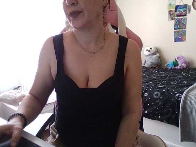 Скріншоти передачі Crayzlady