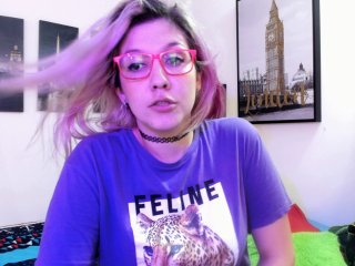 Скріншоти передачі Alexiaschible