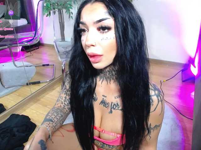 Скріншоти передачі CreamyInk