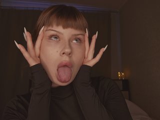 Еротичний відеочат crispy-cookie