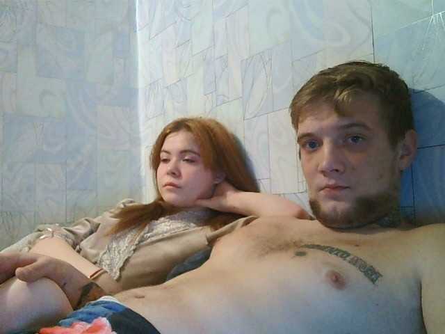 Скріншоти передачі croshfox