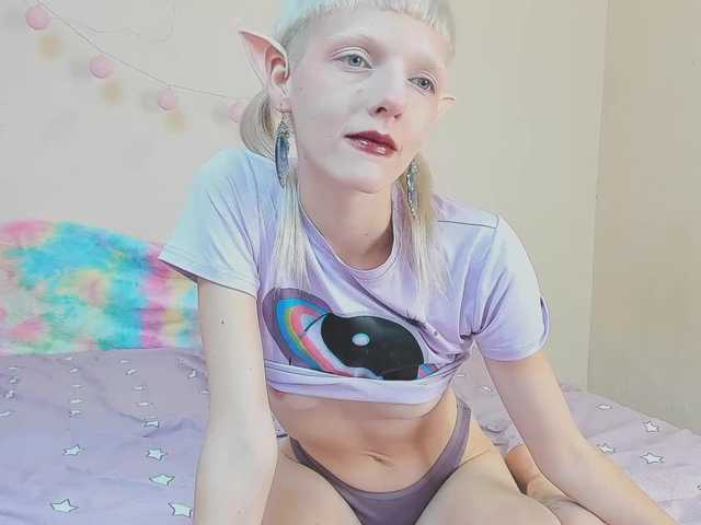 Скріншоти передачі crystal-alien
