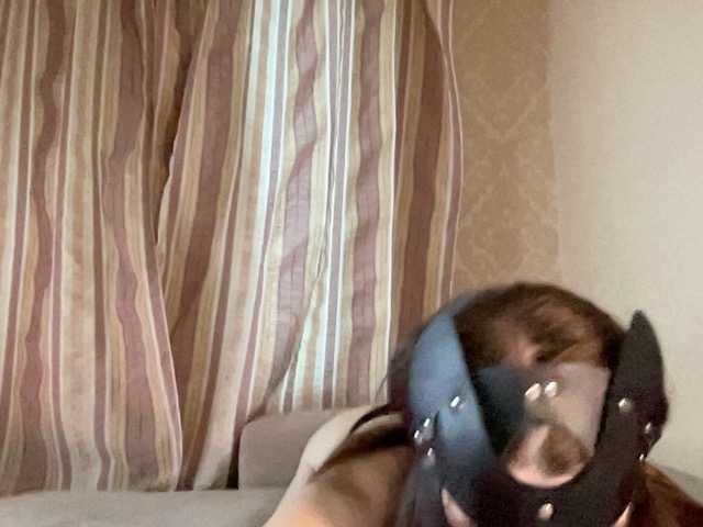 Скріншоти передачі Crystall420a