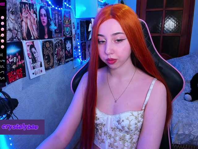 Скріншоти передачі AngelicPretty