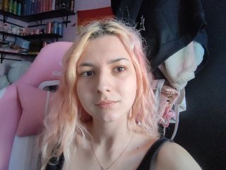 Еротичний відеочат Cucumber-time