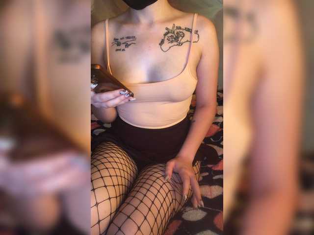 Скріншоти передачі Cuddliess