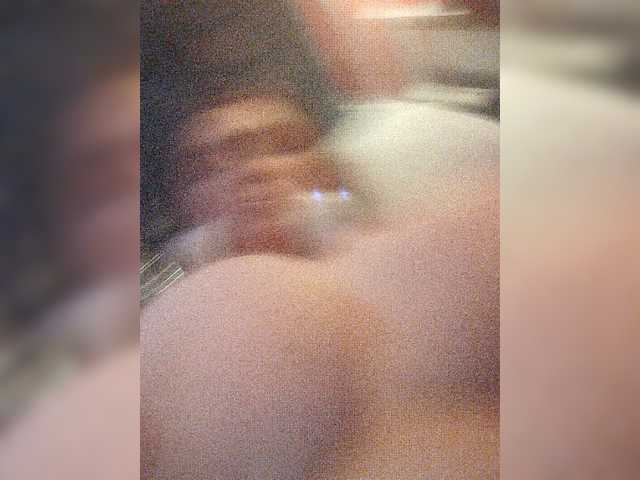 Скріншоти передачі CurvyMeg