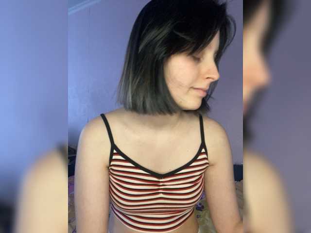 Скріншоти передачі CuteKitty19