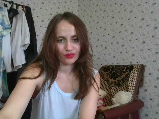 Скріншоти передачі cutelady