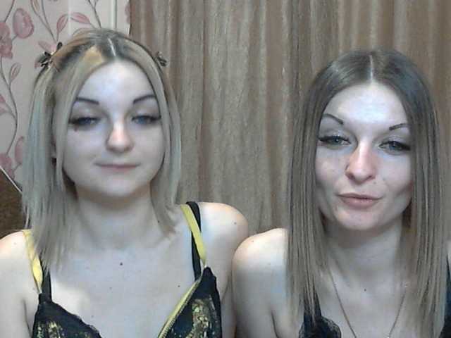 Скріншоти передачі CuteLadys