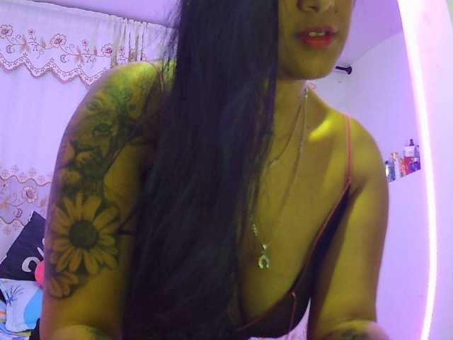 Скріншоти передачі CUTELUNA