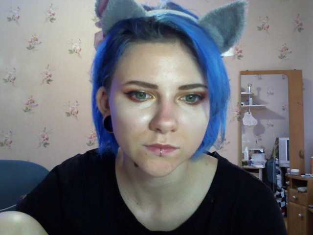 Скріншоти передачі cutiekitty