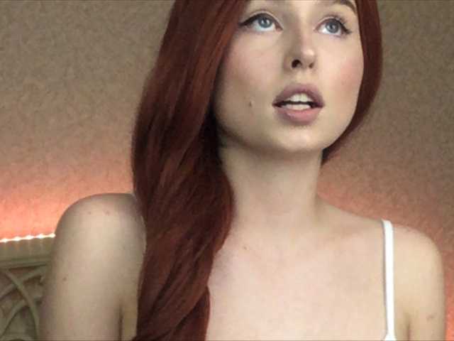 Скріншоти передачі CutieWild