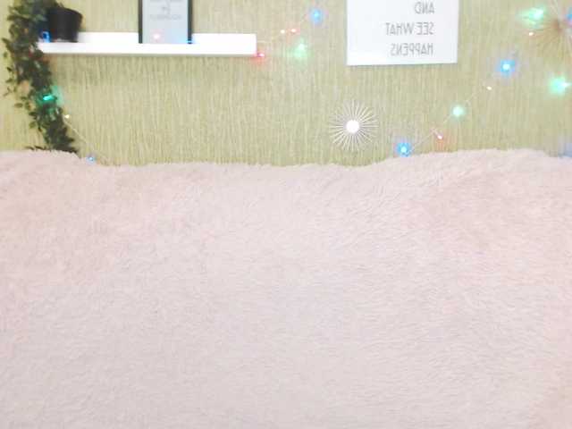 Скріншоти передачі cutteladdyy