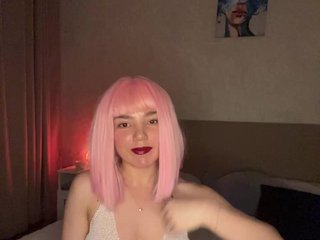 Еротичний відеочат CyberNika