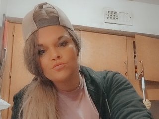 Еротичний відеочат Dadaswhore