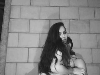 Еротичний відеочат daddiescumm