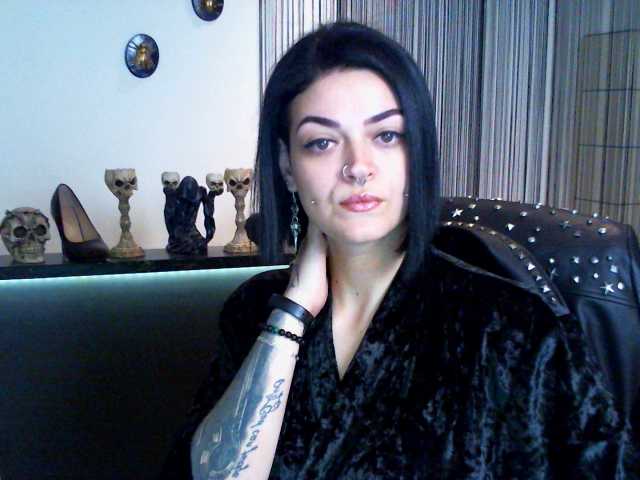 Скріншоти передачі DaemonInk