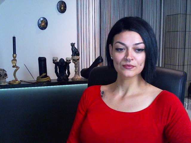 Скріншоти передачі DaemonInk