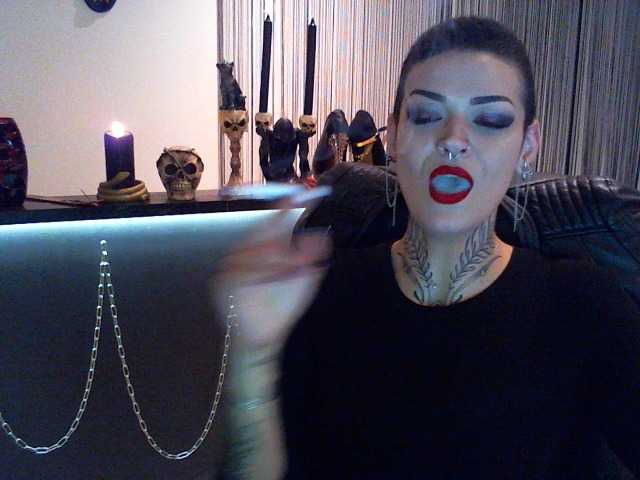 Скріншоти передачі DaemonInk