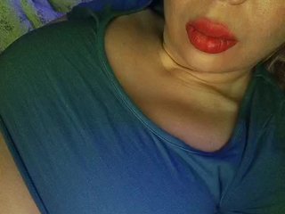 Еротичний відеочат DakotaRose