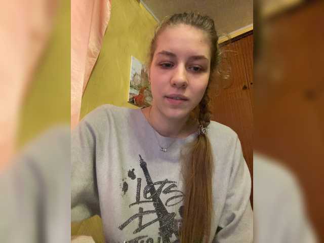 Скріншоти передачі Dancelady19