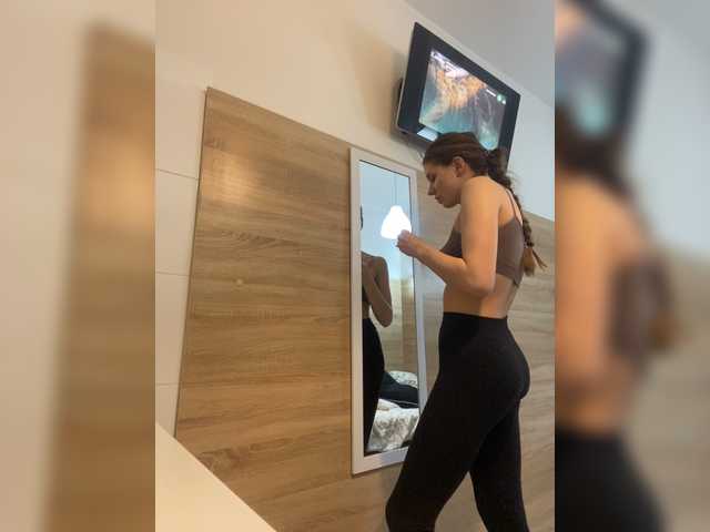 Скріншоти передачі Dancelady19