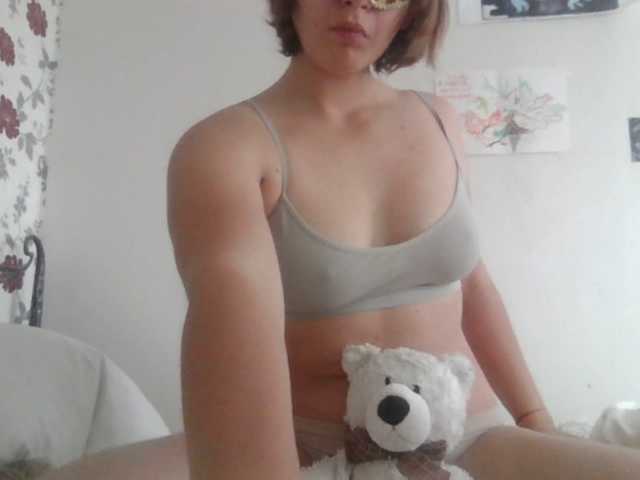 Фото профілю dancingfluff