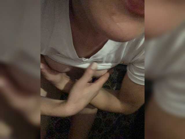 Скріншоти передачі DanFoxErin