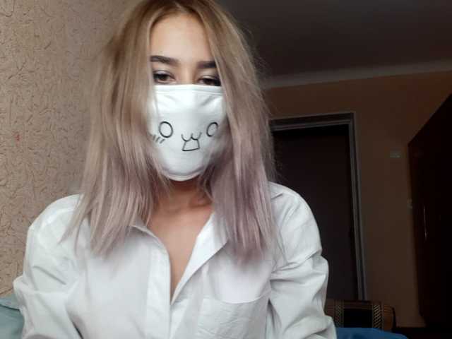 Скріншоти передачі Danielle-mikk