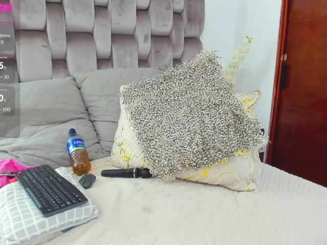 Скріншоти передачі DaniLuna