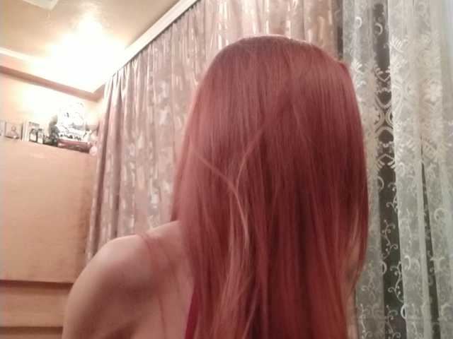 Скріншоти передачі DankaQlady