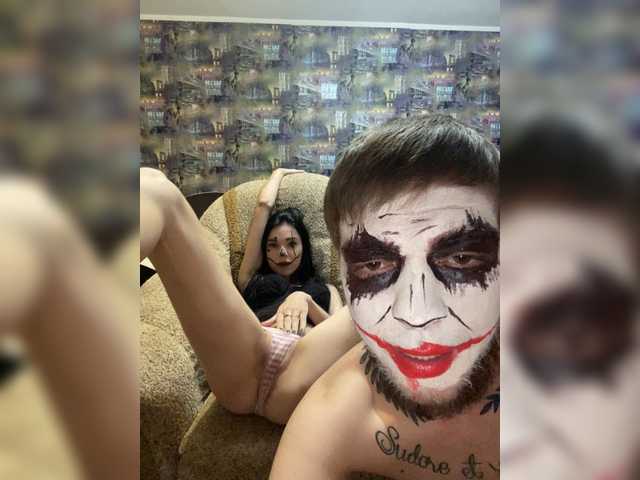 Скріншоти передачі DariaXDavi