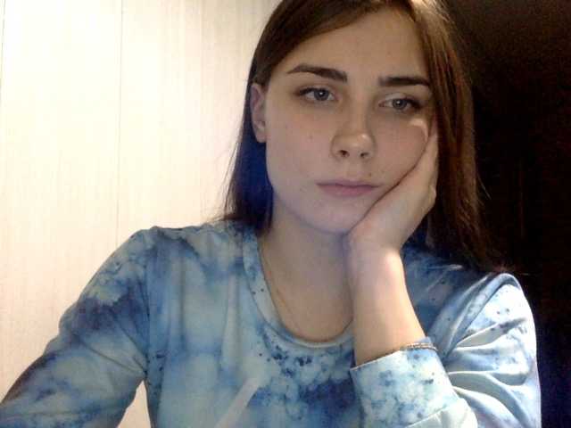 Скріншоти передачі DariaXSun