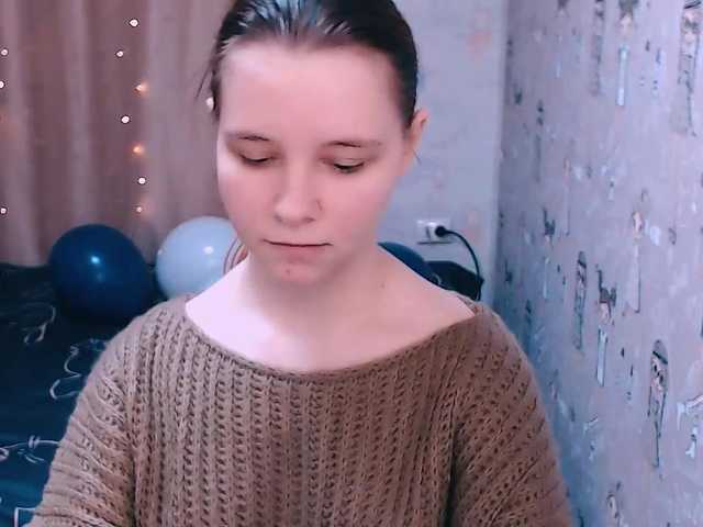 Скріншоти передачі Dark-Shine