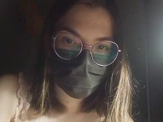 Еротичний відеочат DarkCherry