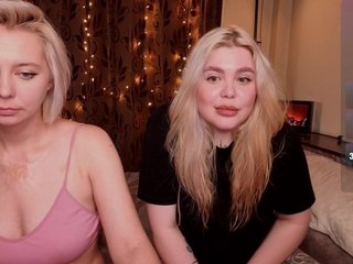 Еротичний відеочат DarkdominLust