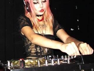 Еротичний відеочат djputridangel